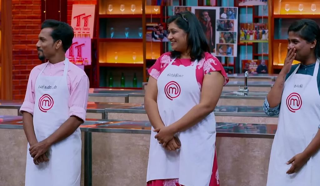மாஸ்டர் செஃப்