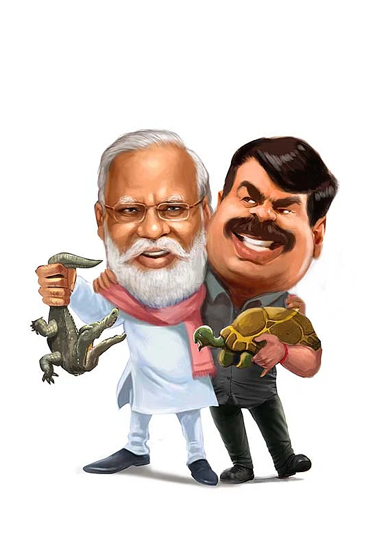 வாசகர் மேடை: பி.ஜே.பி... ஜே.சி.பி!