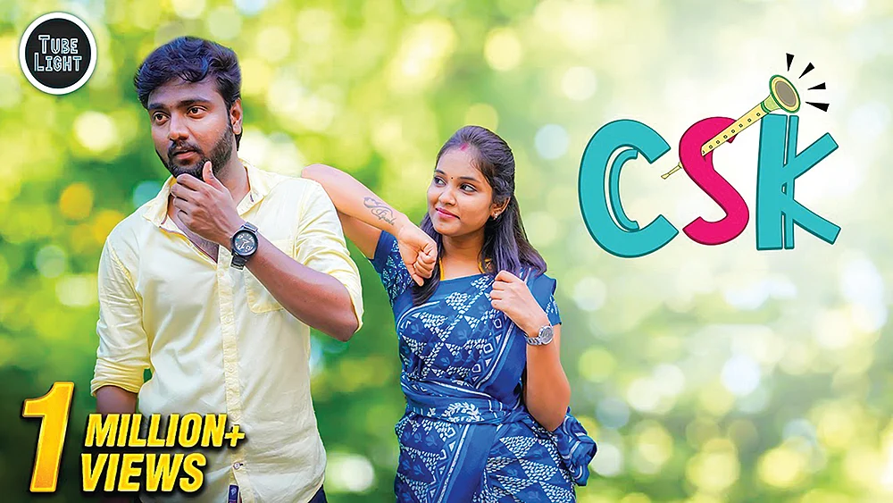 ஷேர்பட்டா பரம்பரை: “நடிக்க வந்தேன்... இப்போ நடிக்க வைக்கிறேன்!”