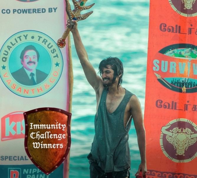 சர்வைவர் 42