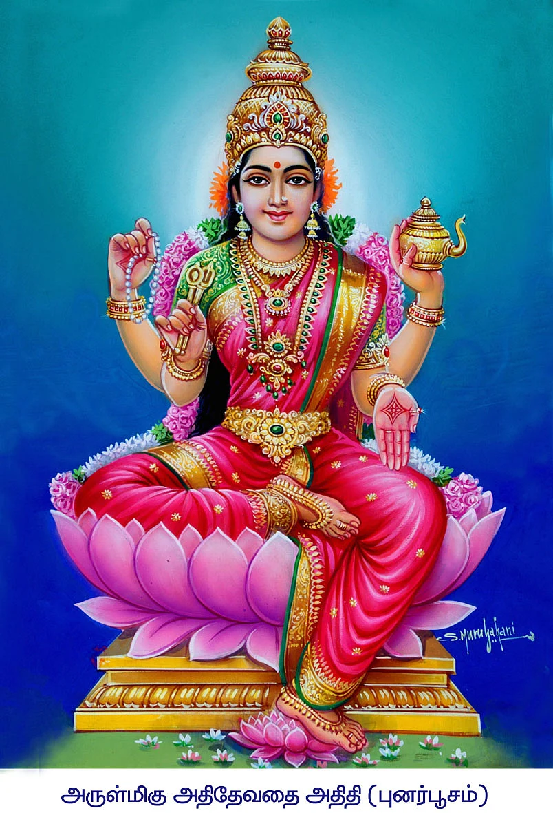 குருப்பெயர்ச்சி
நட்சத்திர பலன்கள்
ரோகிணி, மிருகசீரிடம், திருவாதிரை, புனர்பூசம்