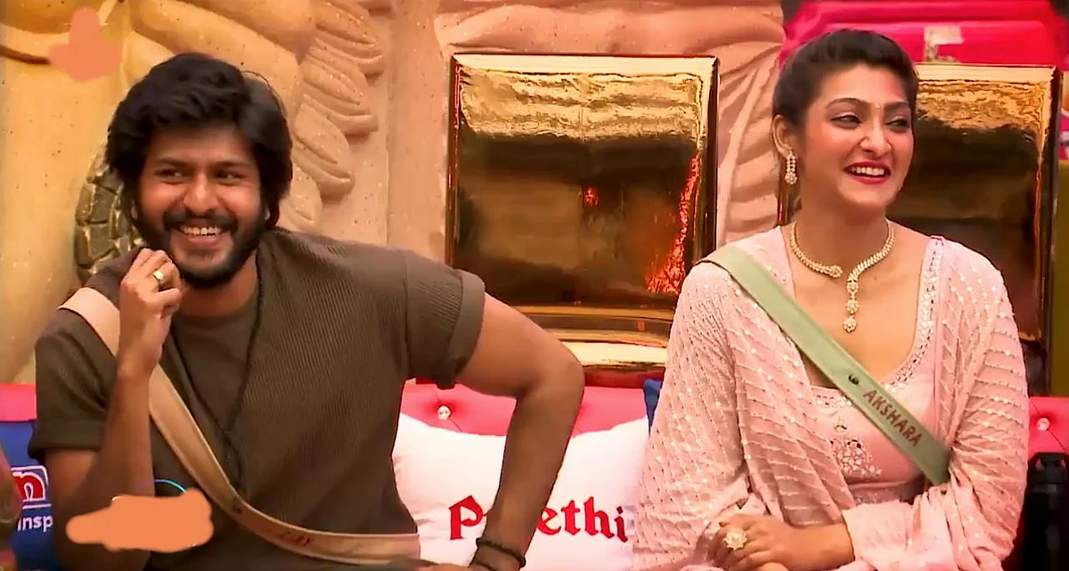 பிக்பாஸ் - 8 |