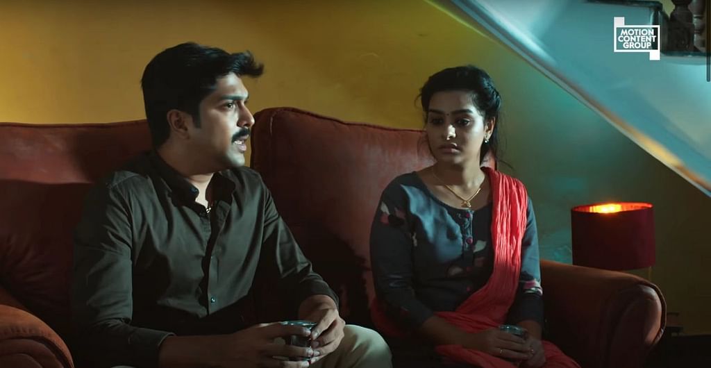 AKS - 45 | ஆதலினால் காதல் செய்வீர்