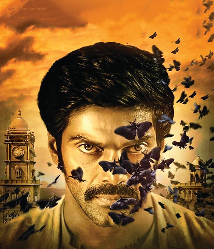 அரண்மனை 3 - சினிமா விமர்சனம்