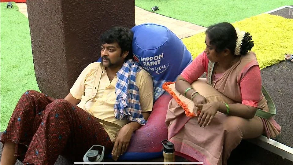 பிக் பாஸ் - 25