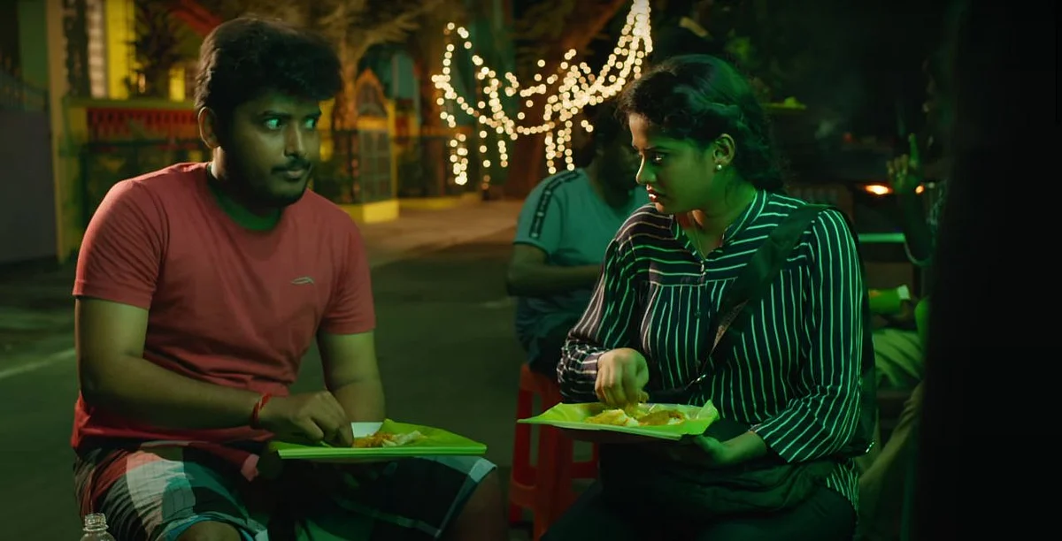 AKS - 29 | ஆதலினால் காதல் செய்வீர்