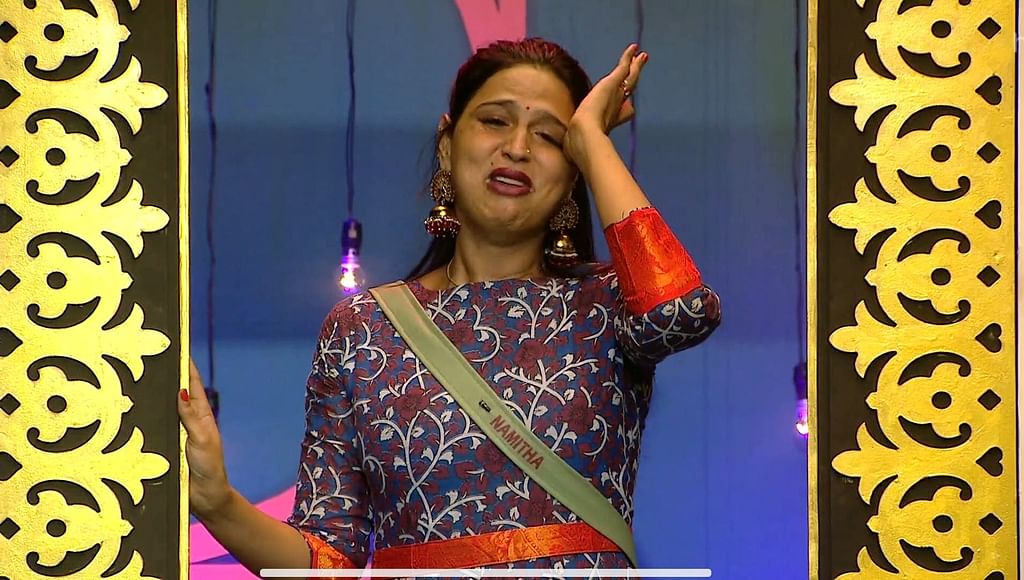 பிக் பாஸ் நமீதா