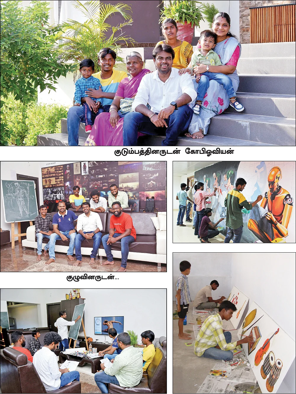 உருவங்களுக்கு உயிர் கொடுக்கும் உன்னதக் கலைஞன்!