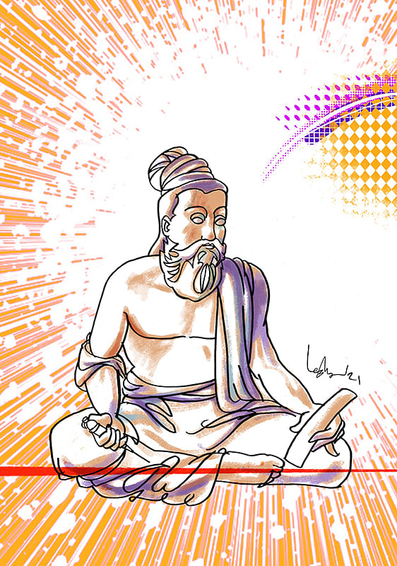 திருவள்ளுவர்