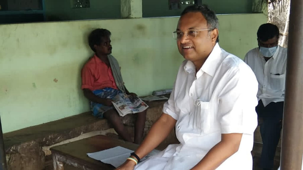 கார்த்தி சிதம்பரம்