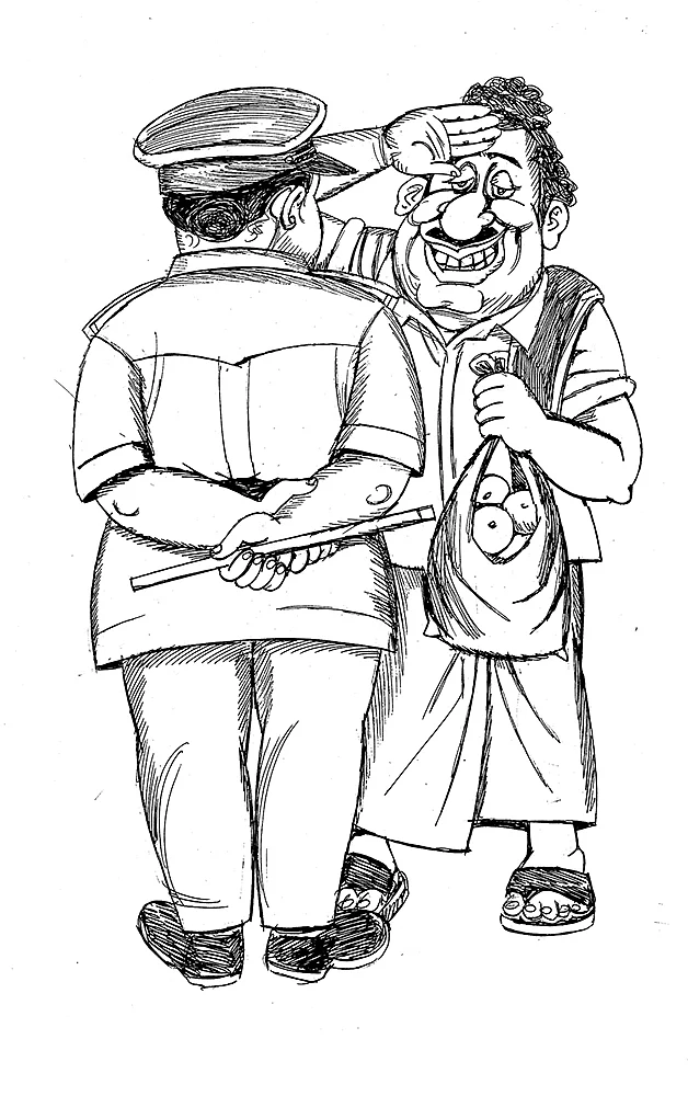 ஜூனியர் வாக்கி டாக்கி