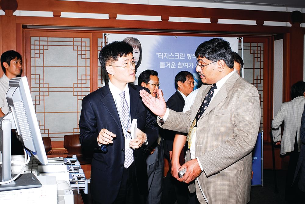 தென்கொரியா தேர்தல் ஆணையத்தில்