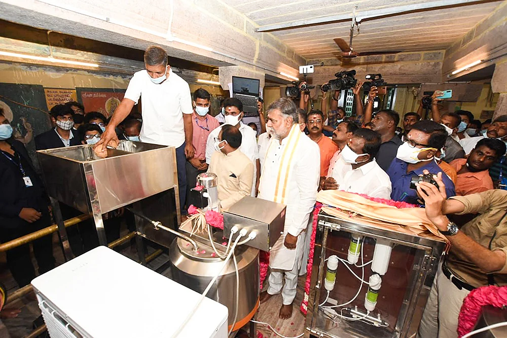 இன்பாக்ஸ்