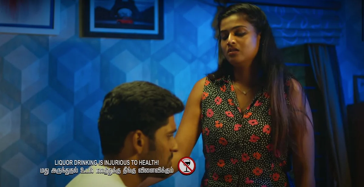 AKS - 38 | ஆதலினால் காதல் செய்வீர்