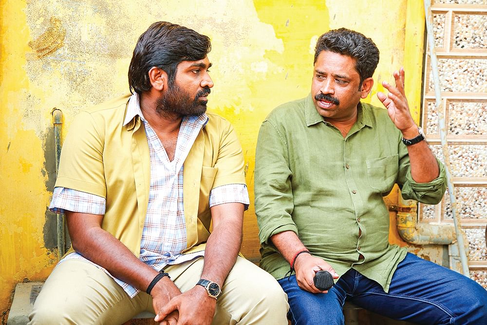 விஜய் சேதுபதி - சீனு ராமசாமி