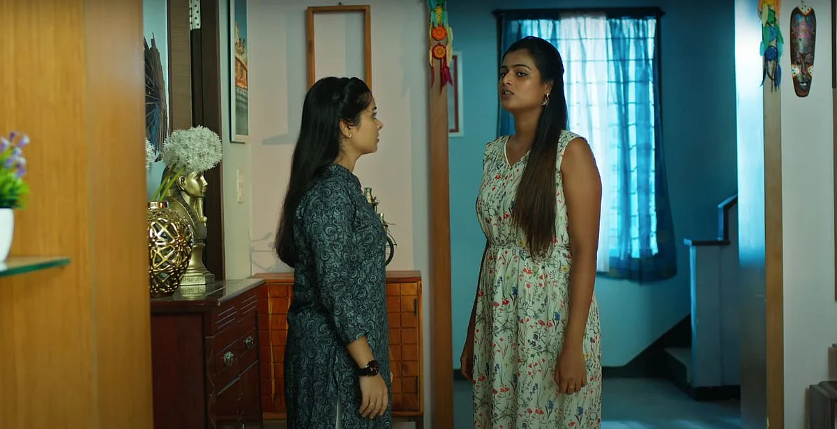 AKS - ஆதலினால் காதல் செய்வீர்