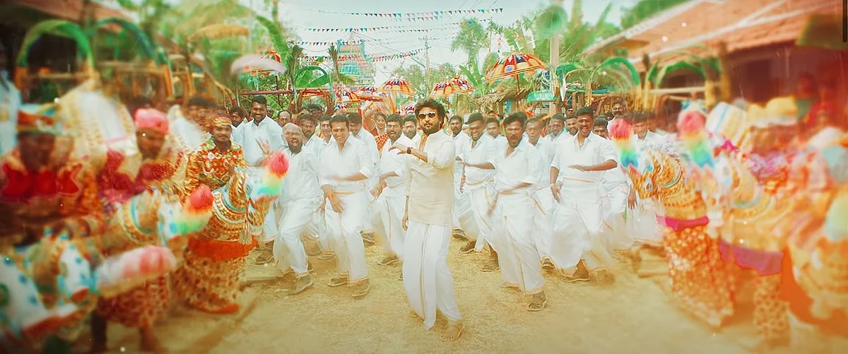அண்ணாத்த