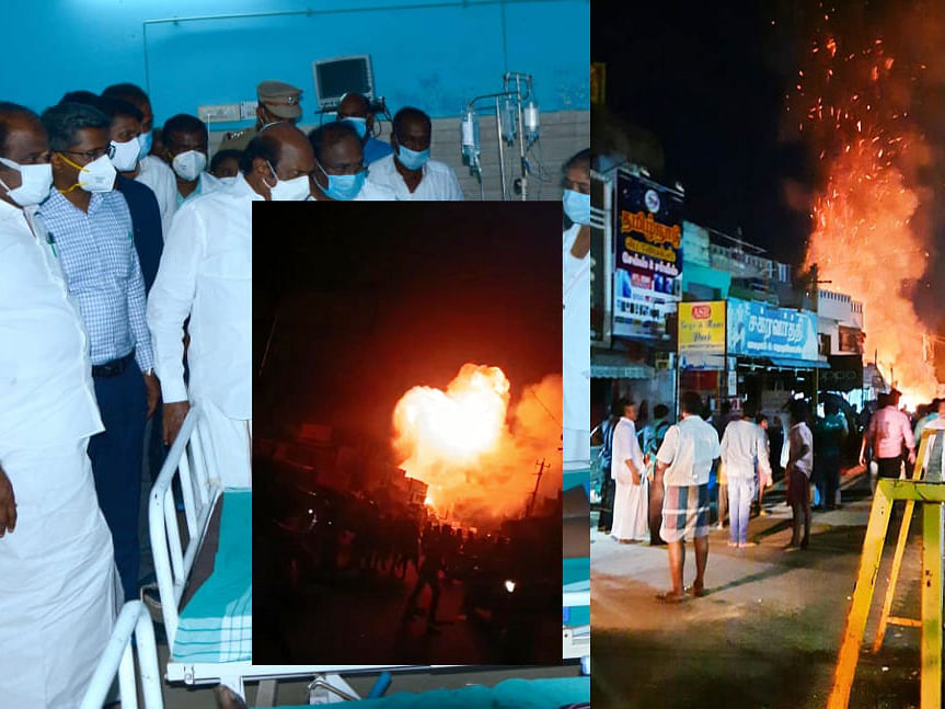 சங்கராபுரம்: 7 பேரின் உயிரைக் குடித்த வெடி விபத்து!-பாஜக மாவட்டச் செயலாளர் மீது 7 பிரிவுகளில் வழக்கு
