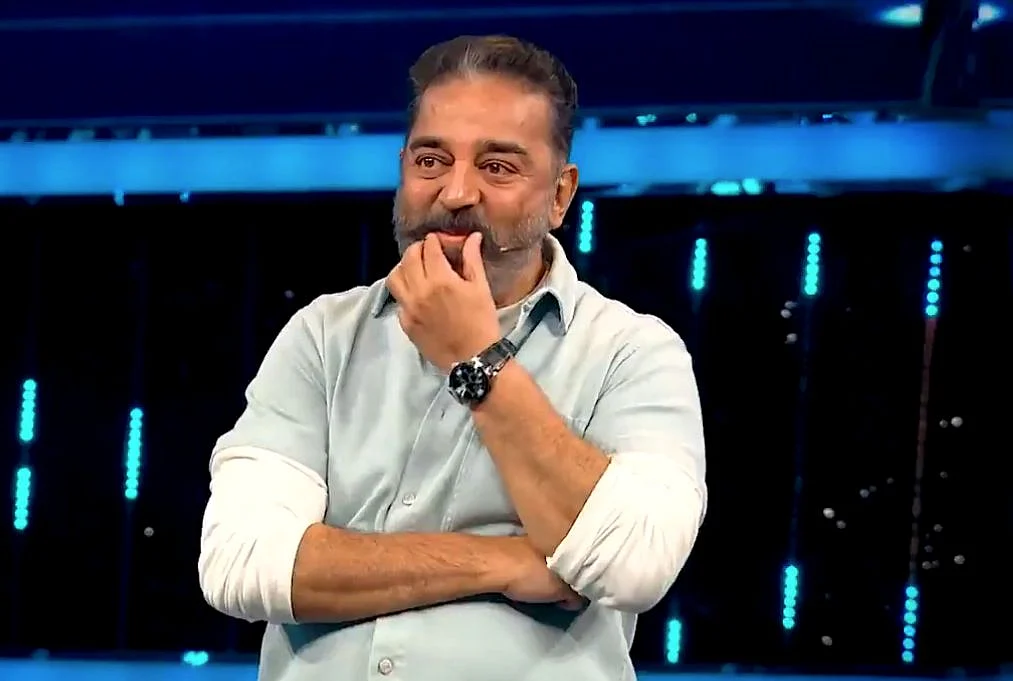 பிக்பாஸ் - 21 |
