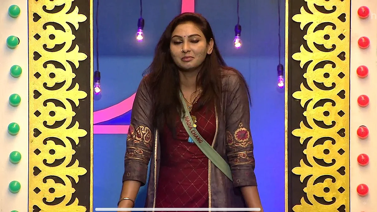 பிக் பாஸ் - 12
