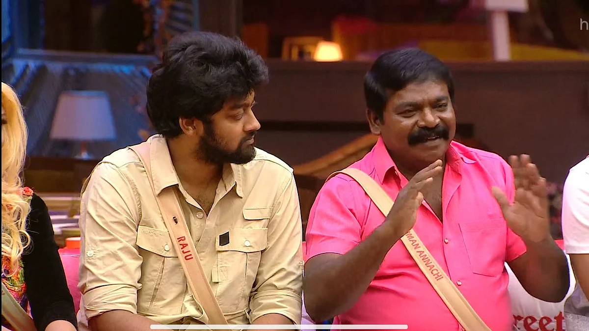 பிக் பாஸ் - 15