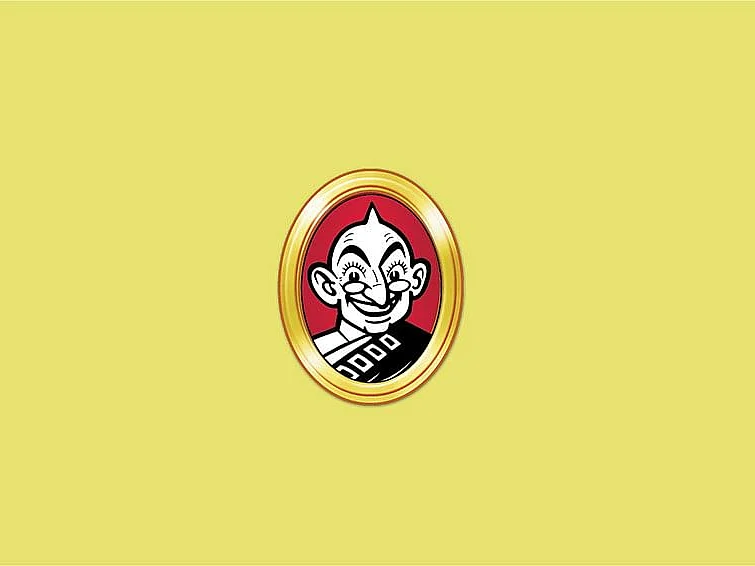 அன்பு விகடன் வாசகர்களே... 2 நிமிடம் ப்ளீஸ்!