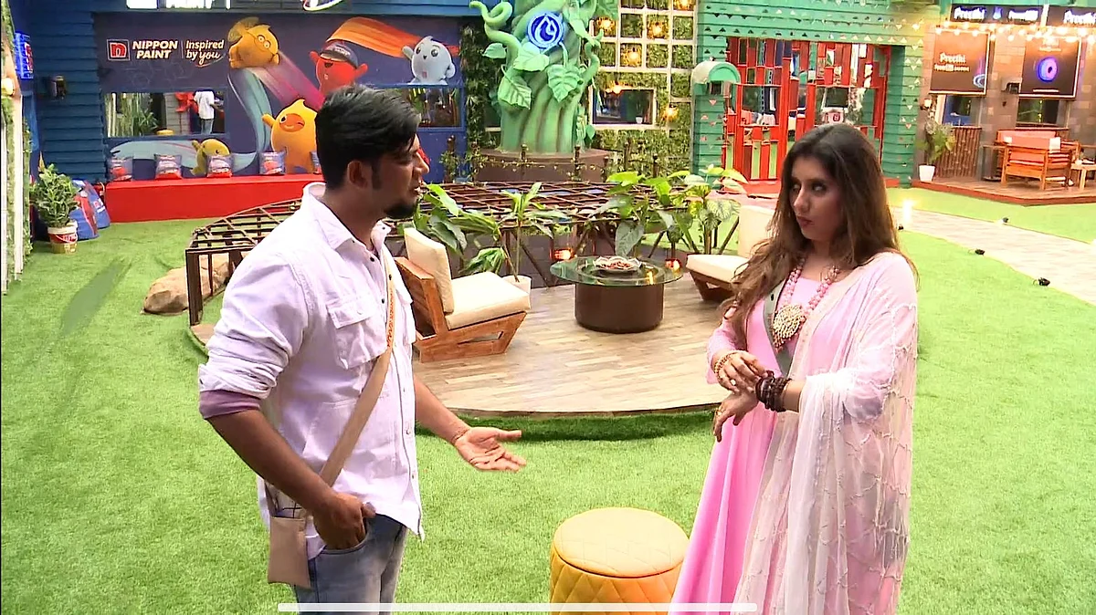பிக் பாஸ் - 15