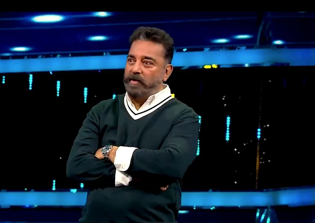பிக்பாஸ் - 14 - கமல்ஹாசன்