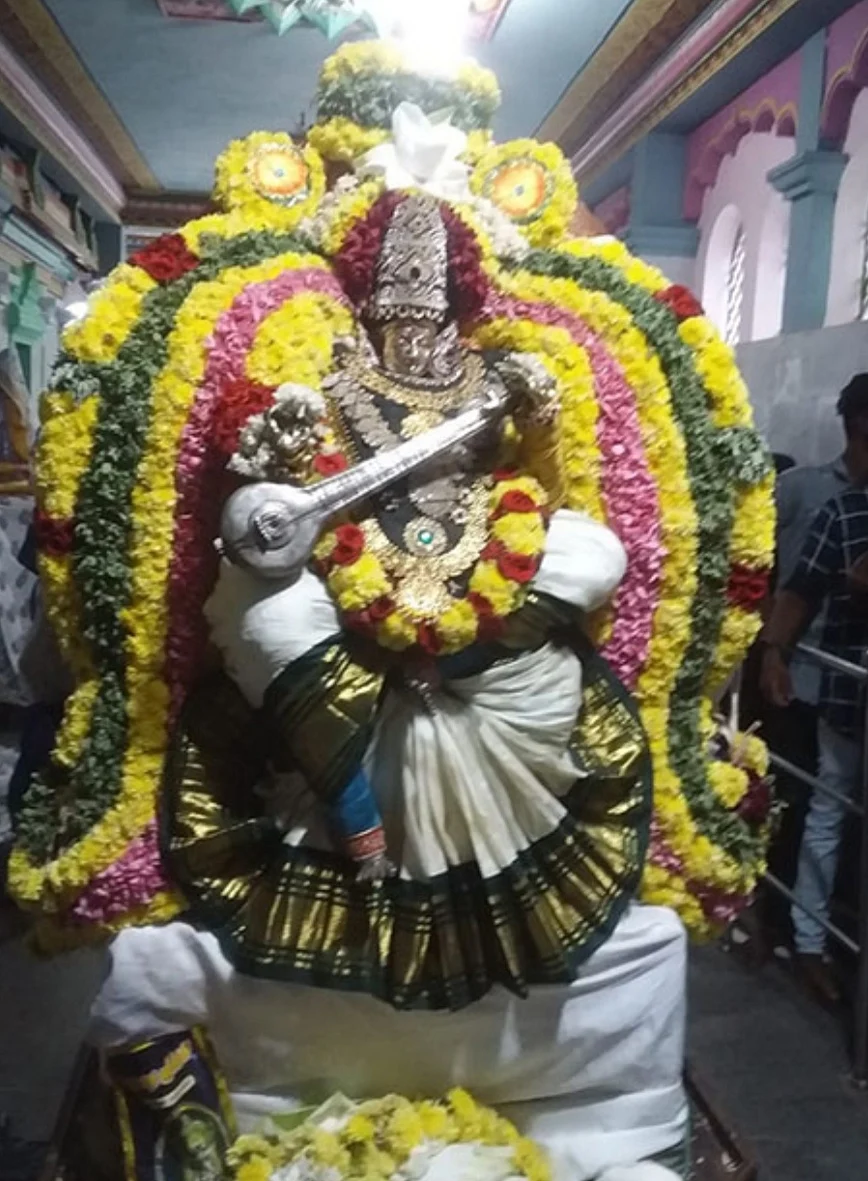 சரஸ்வதி அம்மன்