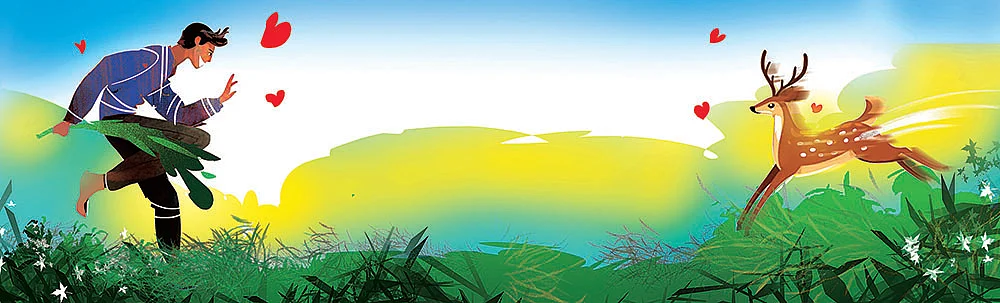 தன்னூத்து ராசா - சிறுகதை