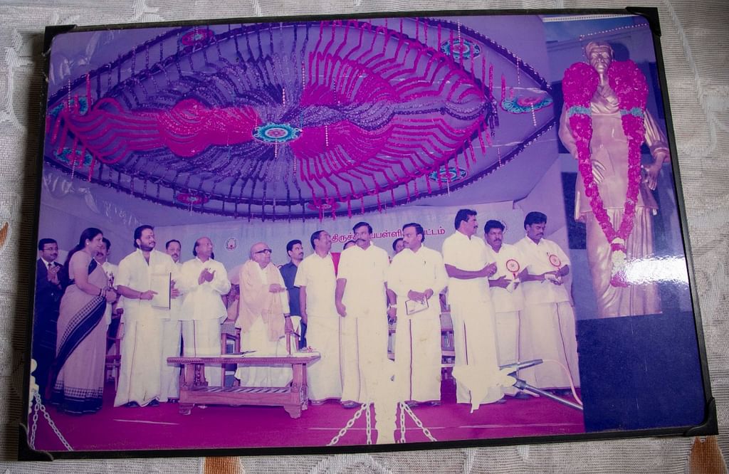 சிலை திறப்பு
