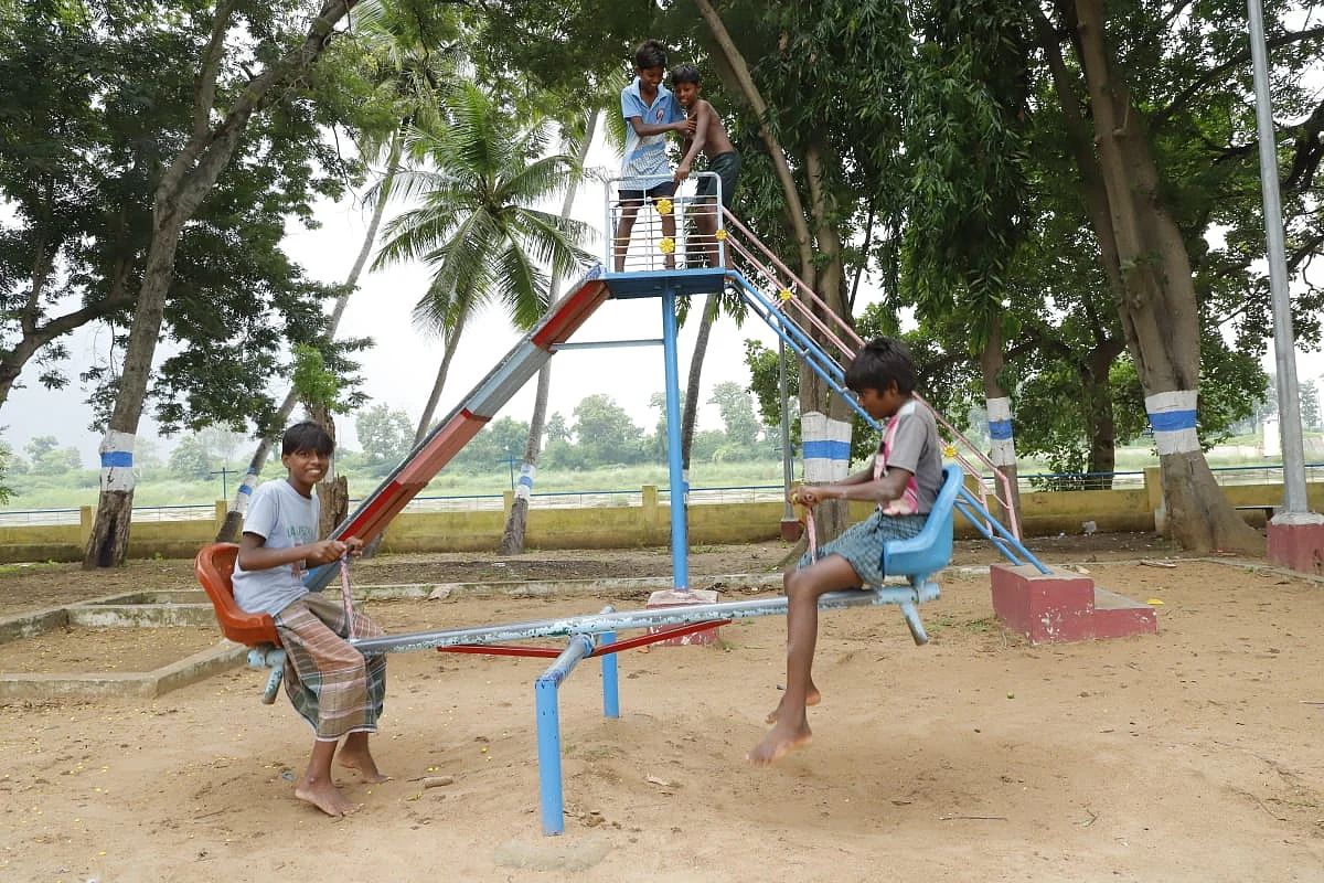 பூங்கா