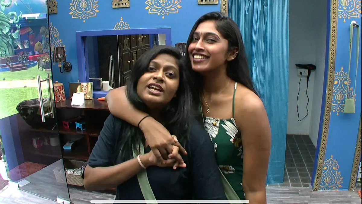 பிக்பாஸ் - 2