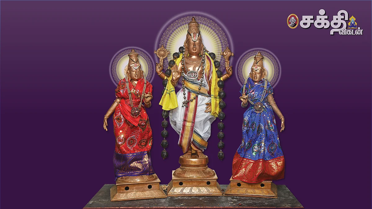 ஶ்ரீகோலவில்லி ராமர் உற்சவர்