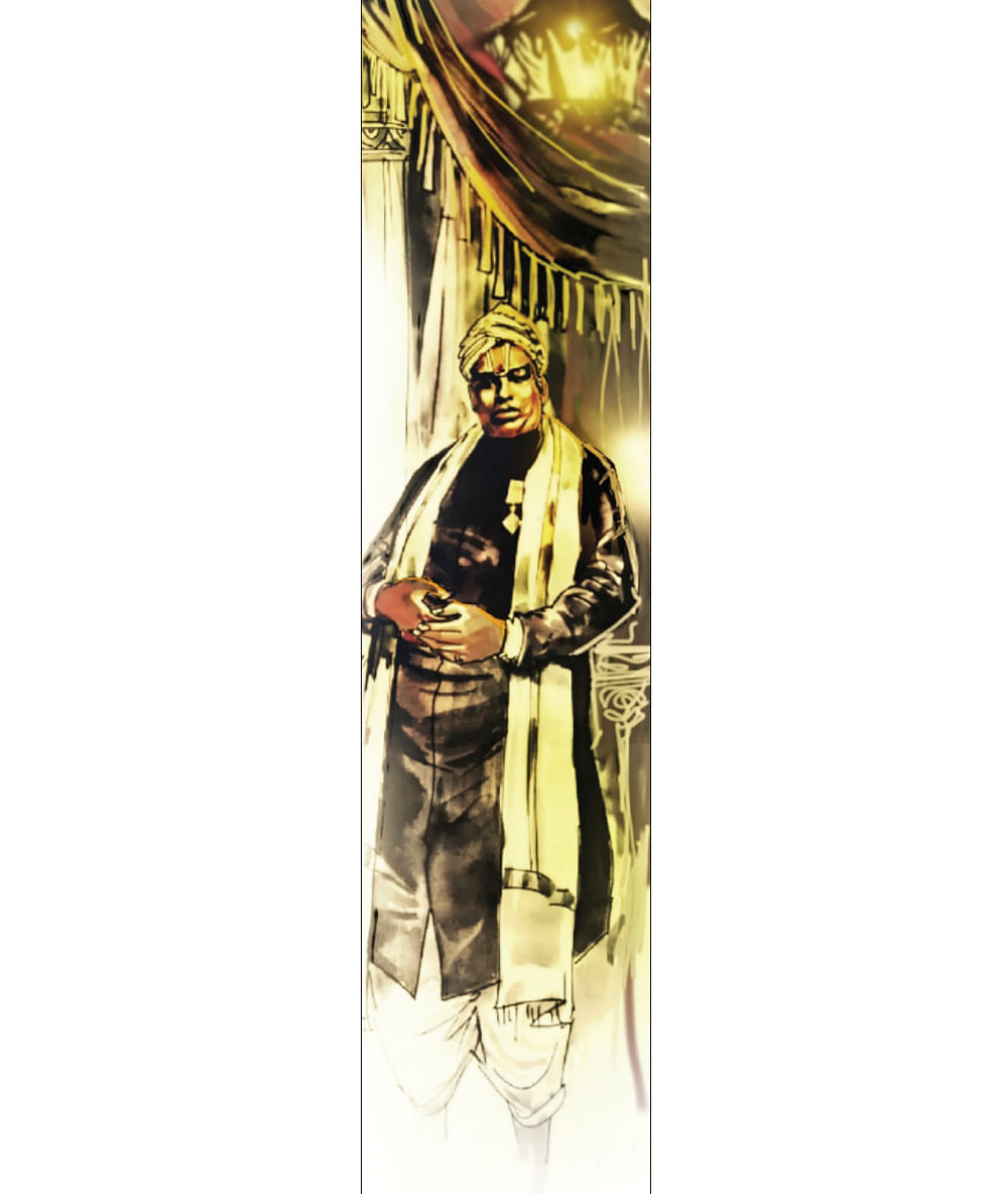 நீரதிகாரம் - 14