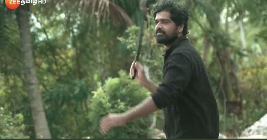 இனிகோ