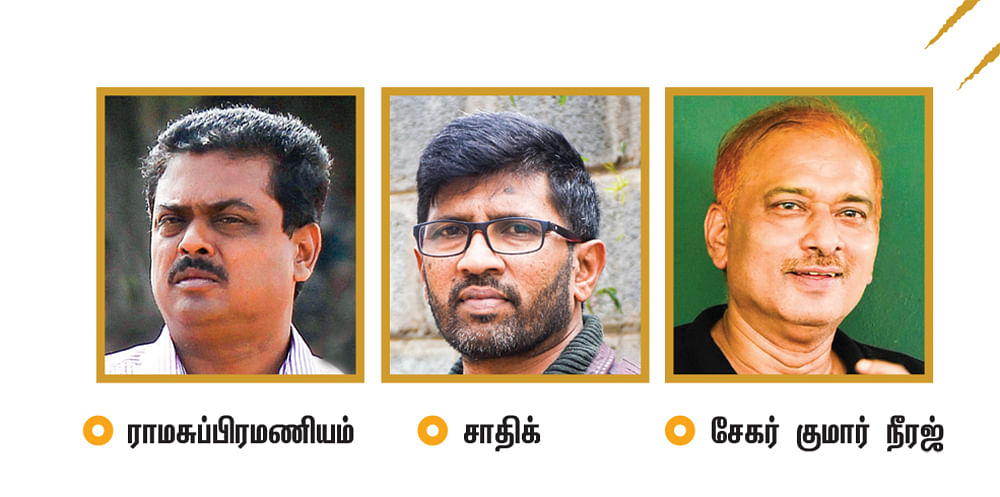 ஒரு புலிக்கு காடு கொடுக்கப்படுகிறது!