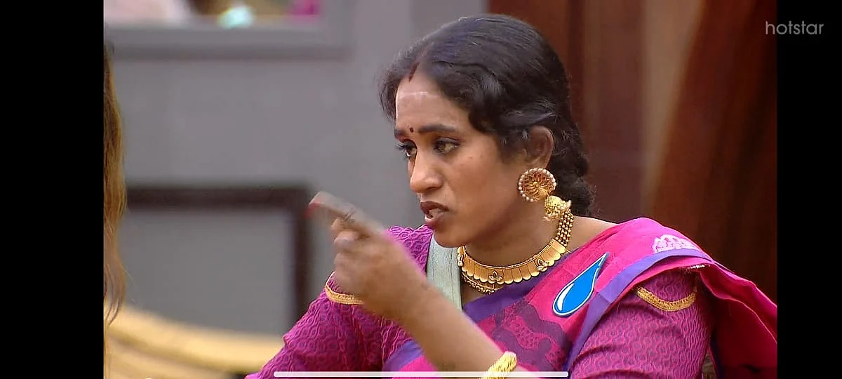 தாமரை
