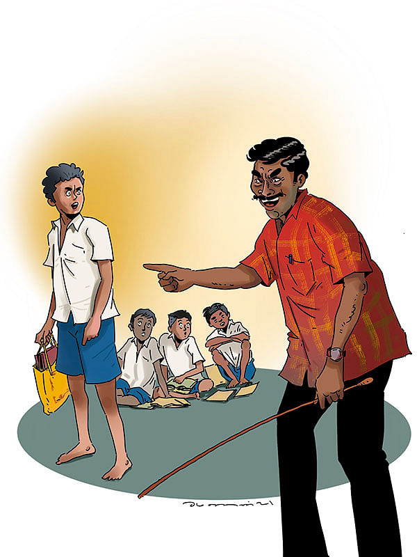 ஊசிப்புட்டான்