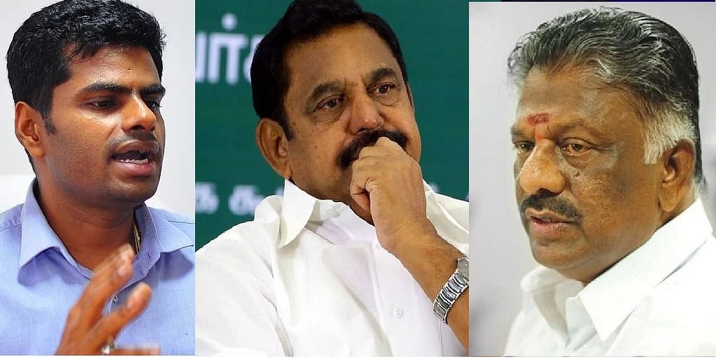 அண்ணாமலை - எடப்பாடி பழனிசாமி - பன்னீர் -அதிமுக - பாஜக