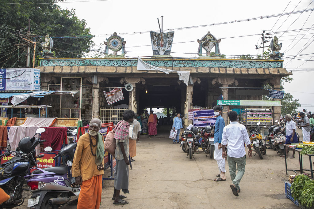 ராணி மங்கம்மாள்