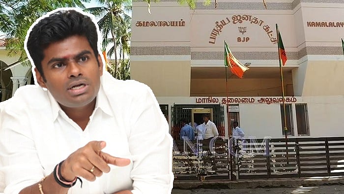 `பாஜக தனித்துத்தான் போட்டி?!' - உறுதிசெய்தாரா அண்ணாமலை?