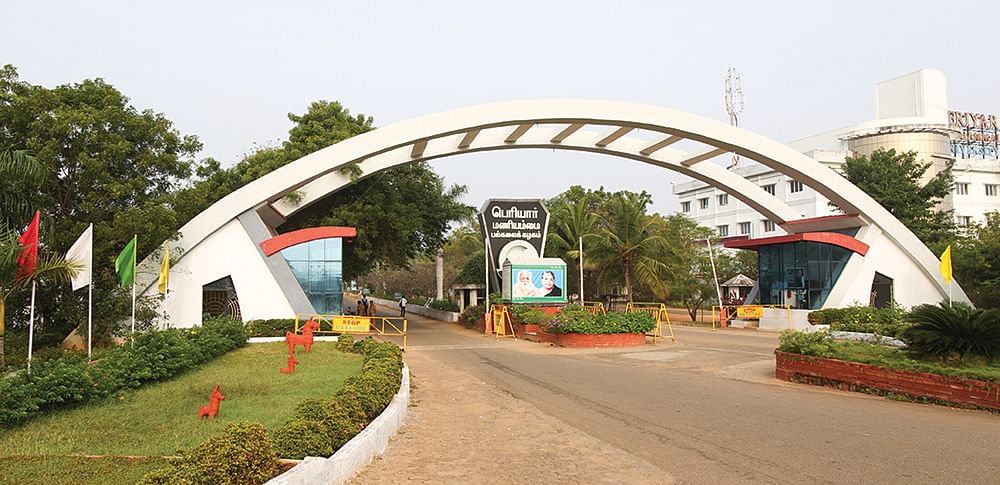 பெரியார் மணியம்மை பல்கலைக்கழகம்