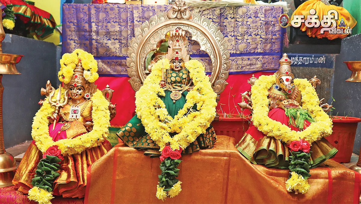 அபூர்வ மூலிகைகளோடு
அற்புதமாய் நடந்தேறியது ஶ்ரீவராஹி ஹோமம்!