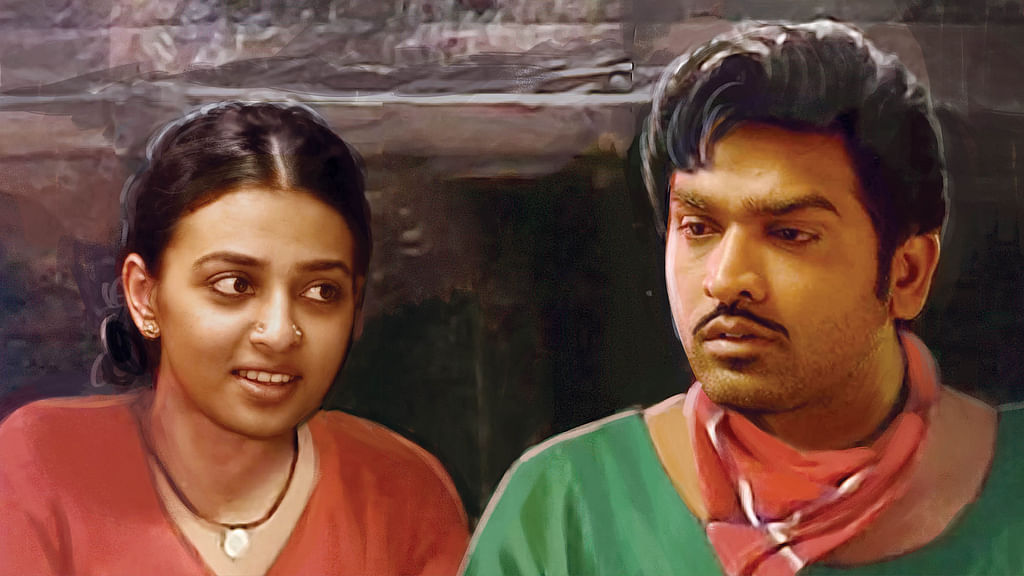 செம்மீன்