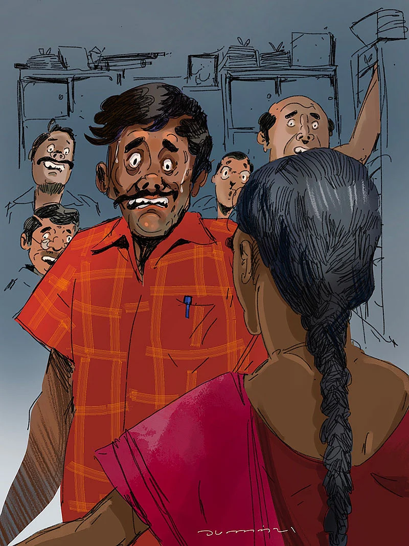 ஊசிப்புட்டான்