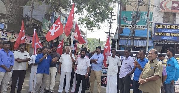 கம்யூனிஸ்ட் ஆர்ப்பாட்டம்