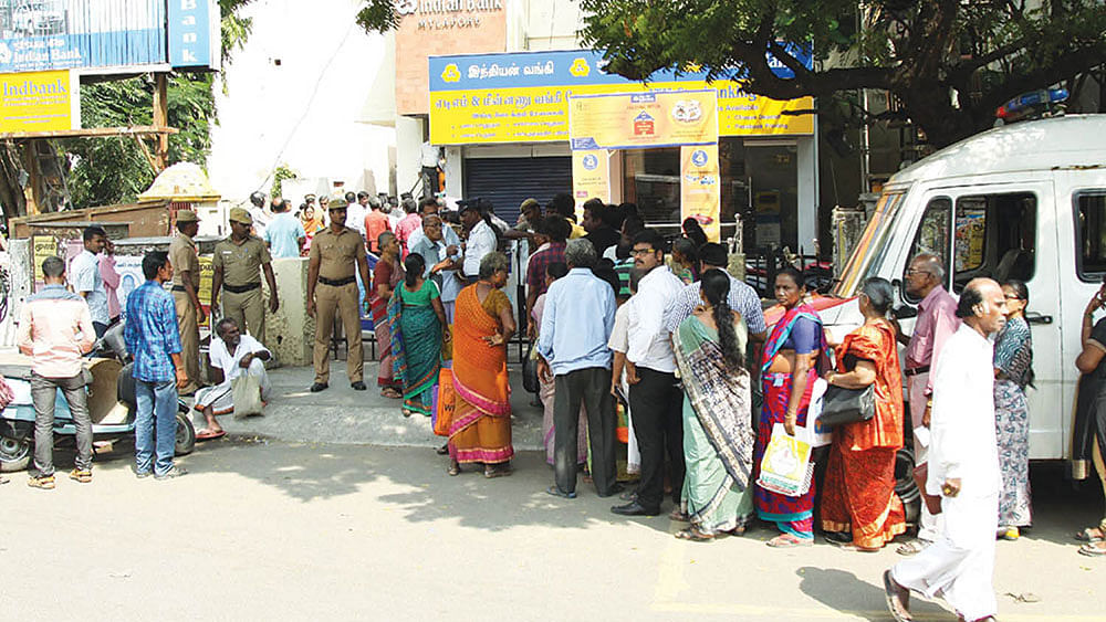 பண மதிப்பிழப்பு