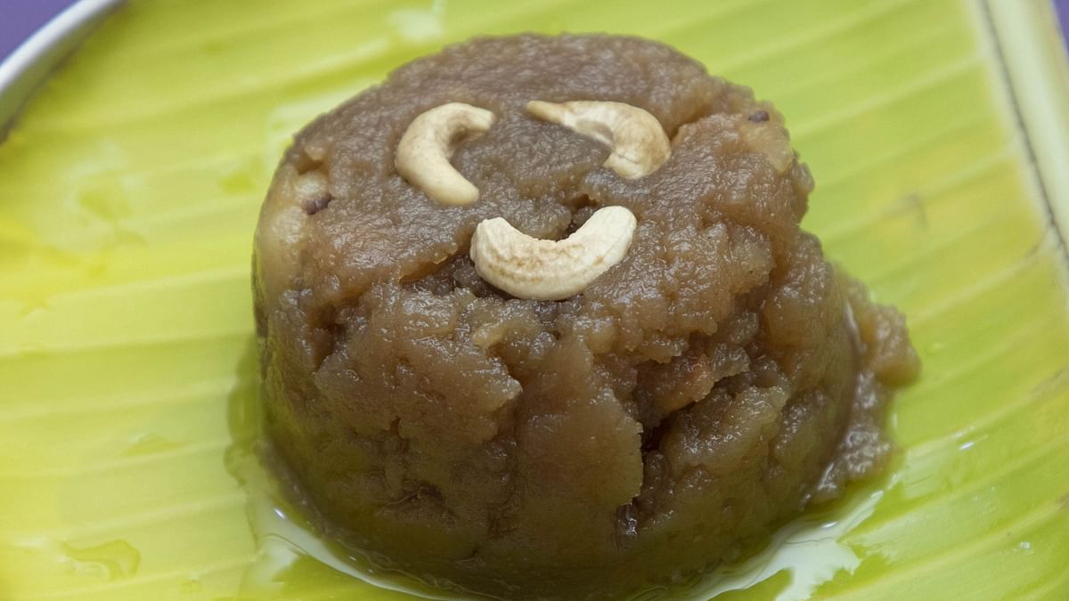 திணை அல்வா