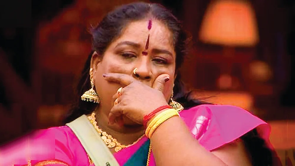 விகடன் TV: ரிமோட் பட்டன்